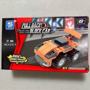 Pull Back Block Car by - Orange and Black